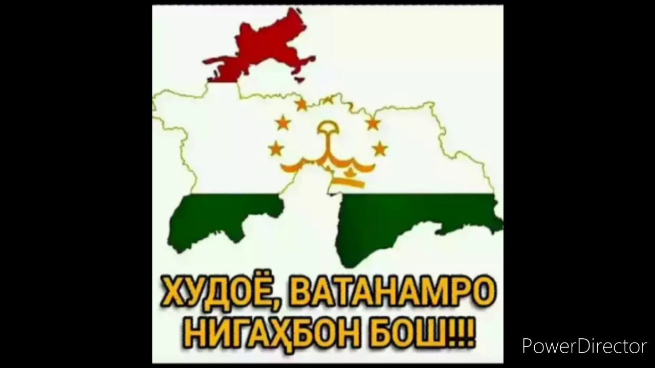 Карта хуросон таджикистан