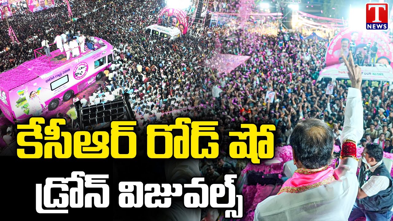 Huge Crowd Attended For KCR Warangal Raodshow  KCR Roadshow Drone Visuals  T News