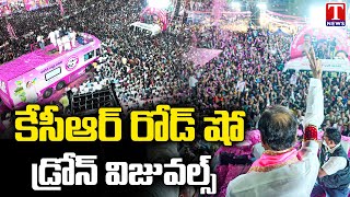 Huge Crowd Attended For KCR Warangal Raodshow | KCR Roadshow Drone Visuals | T News