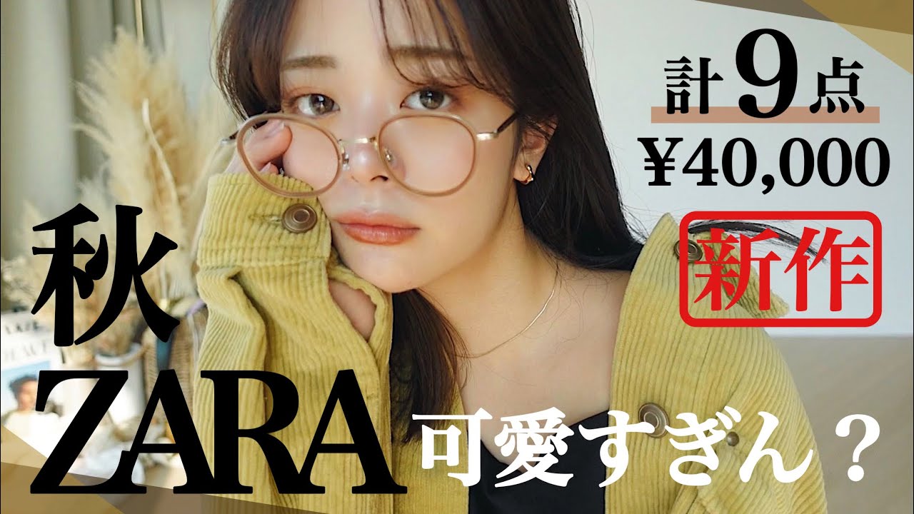 夏の韓国通販が想像の100倍大大大当たり…😭♡！2色買い＆細見え