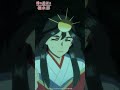 「ずぅーっと寝てた～い」 TVアニメ『神の庭付き楠木邸』第5話より#神の庭付き楠木邸 #毎週土曜放送中 #アニメ