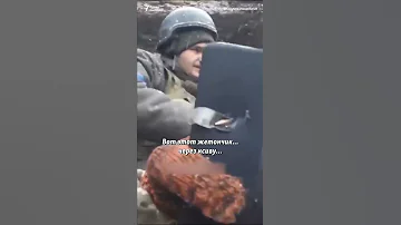 Телефон спас жизнь украинскому солдату #shorts