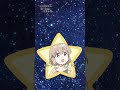 ……ぼたんだけだよ｜TVアニメ『上伊那ぼたん、酔へる姿は百合の花』第7話より #上伊那ぼたん#鈴代紗弓 #青山吉能 #アニメ #春アニメ #anime