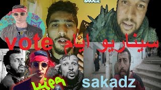 حشية ايام الانتخاب من 20- 23 | Anes , راني زعفان | DZjoker CLASH |  النهار  | تيقا حقروني |REACTION