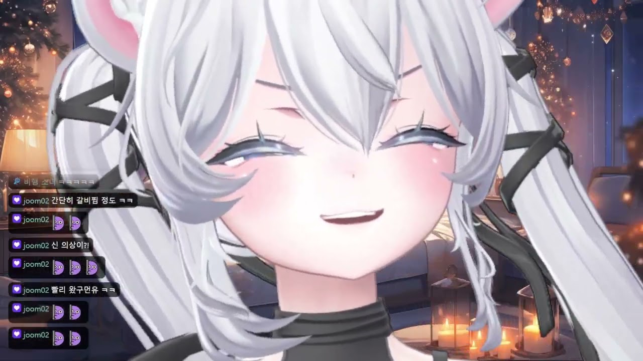 2026-02-24 신의상 공개 [D-1]🎉