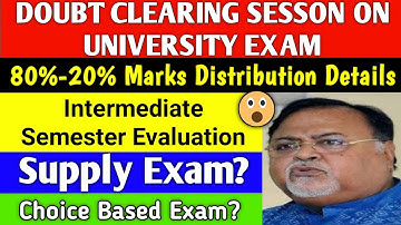 DOUBT CLEARING SESSION ON UNIVERSITY EXAM|west bengal university exam|calcutta university|makaut