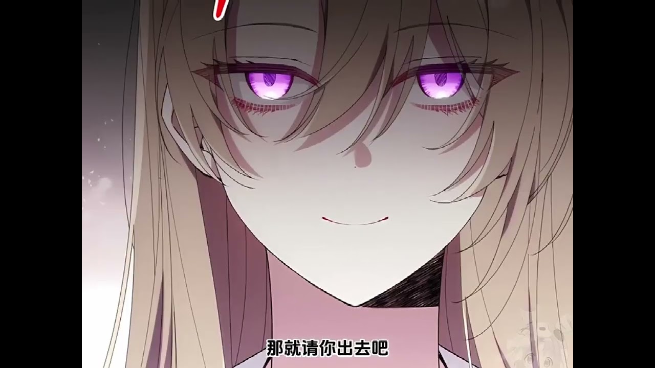 《碰巧的救了你但我不负责》第1至14集失踪了二十年的亲妹妹回家了，哥哥们却一个个像是疯了一样，他们无法接受一直朝夕相处的妹妹是个冒牌货#西西漫解