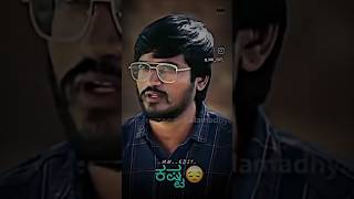 Mallu Jhamkhandi #mallujamkhandicomedy #mallujamkhanditiktok #love #uttarkarnataka