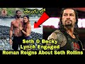 Seth Rollins Becky Lynch Engaged