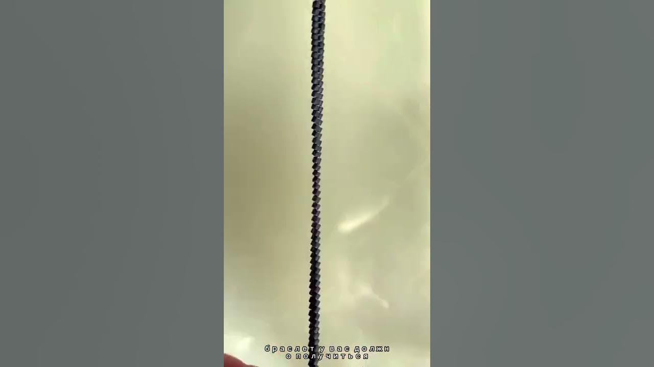 МК «Цепочка из бисера. На 2 бисеринки» - YouTube