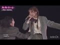 MAHINA - 花火(歌唱部分のみ)
