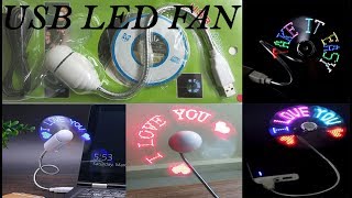 USB LED Fan Unboxing and Modifid Lighting Text | New Features 2019