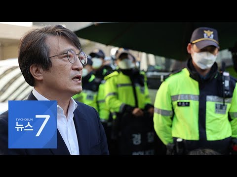 '이재명 수사' 급물살…野 "불법 정치자금 없어, 검찰 조작"