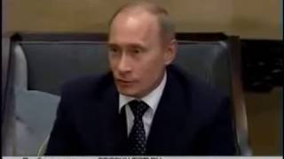 Путин об оппозиции