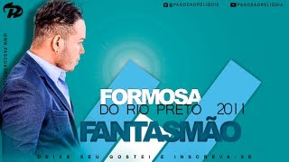 FANTASMÃO EM FORMOSA DO RIO PRETO 2011 - SWINGUEIRA - 2019