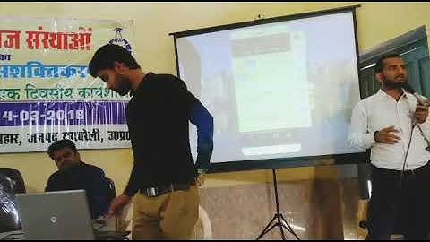 How to upload asset mapped in Bhuvan Panchayat