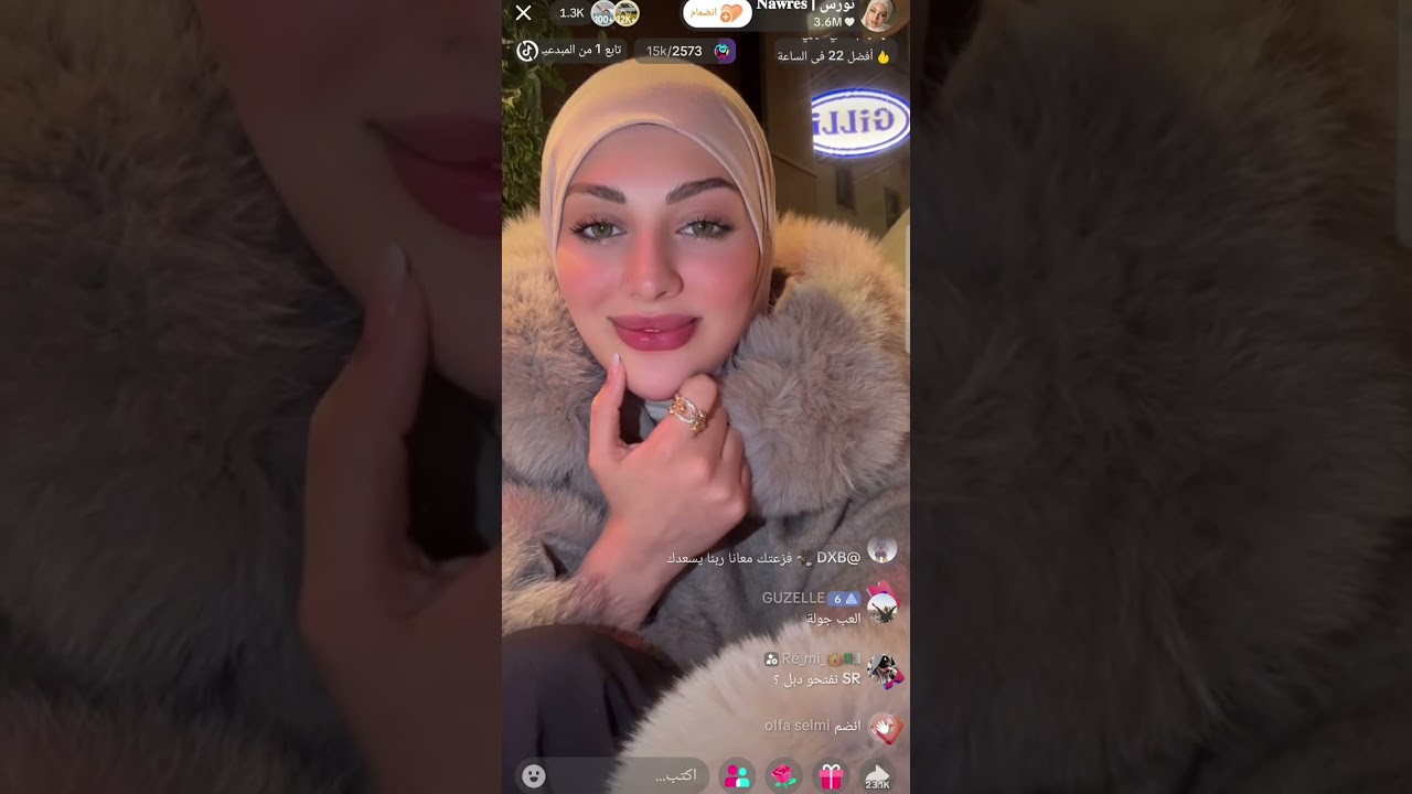 لايف نورس بريكي البارح 🔥 لايف فاست #نورس #اكسبلور#ترند#تيك_توك #تونس #nawres #lifestyle #makeup#live