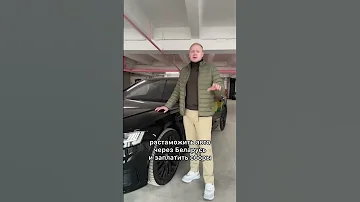 Сколько можно заработать, если привезти авто из Германии?