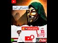 الانصرافي اليوم السبت 27 4 2024 عشاق صرفة الانصرافي صرفة القوات المسلحة السودانية السودان
