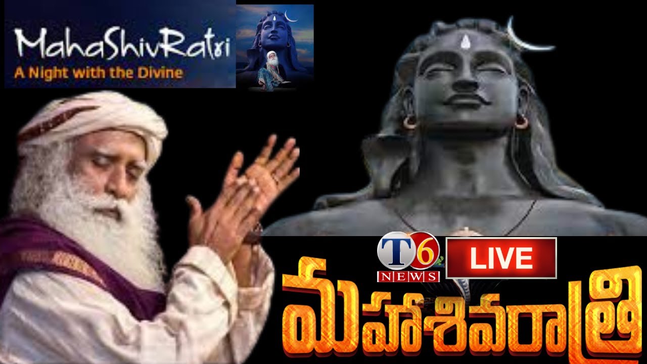 LIVE Maha Shivaratri 2024 Isha Foundation Maha Shivaratri 