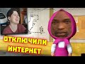 Лютые приколы в играх | WDF 196 | ХАНА МАРКУ - реакция на gamewadafaq