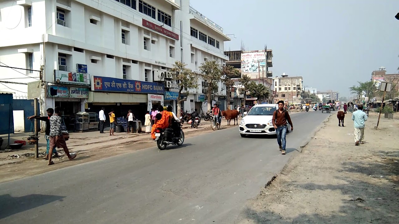 SUPRIYA HOTEL INTERNATIONAL  BETTIAH  KE AGAL BAGAL KA NAJARA