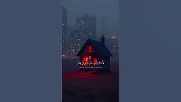 ارح - سمعك وقلبك_🤍🎧_#القرآن #quran #بصوت #القارئ #عبدالرحمن_مسعد #القرآن_الكريم #راحة_نفسية #القلب 🤍