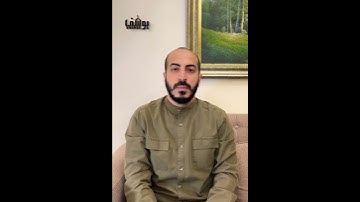 يا ايها الانسان ما غرك بربك الكريم |تركيب نغمي صبا عجم صبا سيكا | القارئ يوسف يونس .