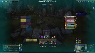 Bullshit Stealth Break Bug