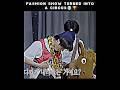 Fashion Show...💀🔥 | TXT Edits #tomorrow_x_together #edit