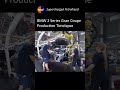 BMW 2 series Production Timelapse