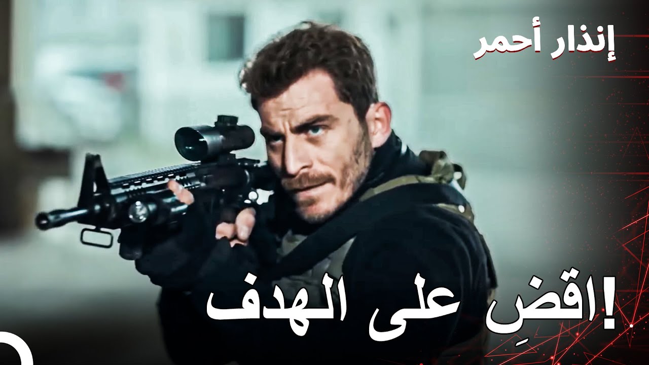 تم دخول موقع الإرهابيين | الصياد