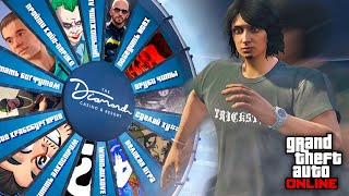 картинка: Выполняю челленджи от GTA ЮТУБЕРОВ в GTA Online №1