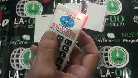 เครื่องก๊อปปี้คีย์การ์ด 125KHz และ 13.56 MHz