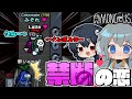 【AmongUs】泥沼の三角関係⁉近アモで起きた歪な恋愛物語~赤青ラバーズ編~【#めめ村】