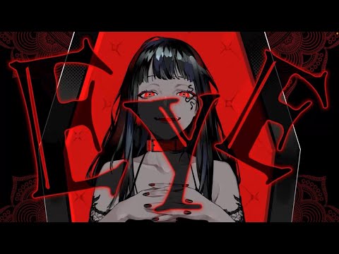 【歌ってみた】EYE【橘】