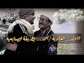 ولد الغلابه مشهد تامر حسني و احمد السقا في مسلسل ولد الغلابه بس بطريقة الصنايعيه
