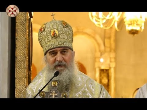 საკვირაო მსახურება - 22 ივლისი , 2018 წ.