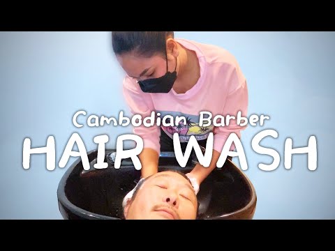 カンボジア理髪店シャンプー/床屋/叩打法/ハールワッサー/ヘッドマッサージASMR Barber Shampoo