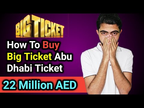 How To Buy Big Ticket Lottery Ticket Online || lottery ticket kisa buy kare