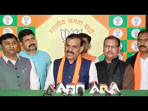 बीजेपी कार्यालय में विधायको की बैठक के बाद बोले बीजेपी के प्रदेश अध्यक्ष वीडी शर्मा