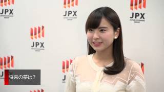 角谷暁子さん かぶオプ アンバサダー就任インタビュー ミス慶應14 Youtube