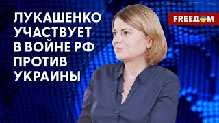 ❗️❗️ Белорусские военные заходили в Украину 24 февраля 2022 года. Данные Радиной