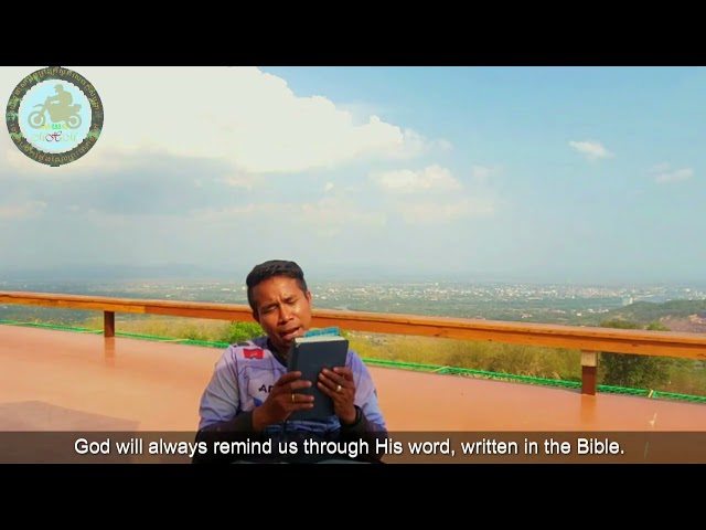 ចូលមកជិតព្រះដើម្បីឲ្យព្រះអង្គការពារនឹងដឹកនាំយើង Come to God for His protection and guiding?