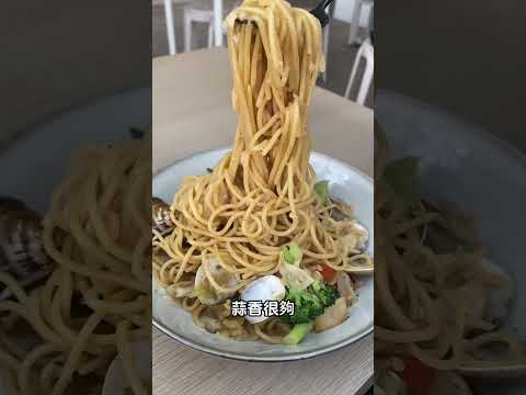【草屯美食】草屯人都知道的義大利麵和豆花！#天使的叉子 #鮮奶奶 vlog-69
