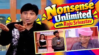 Nonsense Unlimited With Raju Srivastav | Comedy Show | Hindi Comedy Serial #comedyshow 