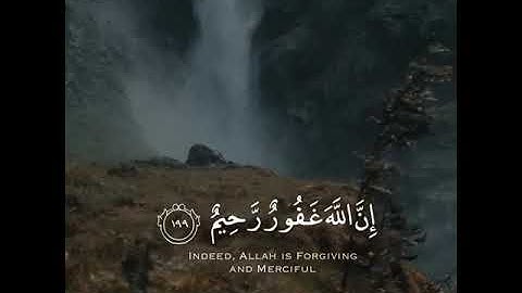 القارئ عبد الرحمن مسعد سورة (المزمل)