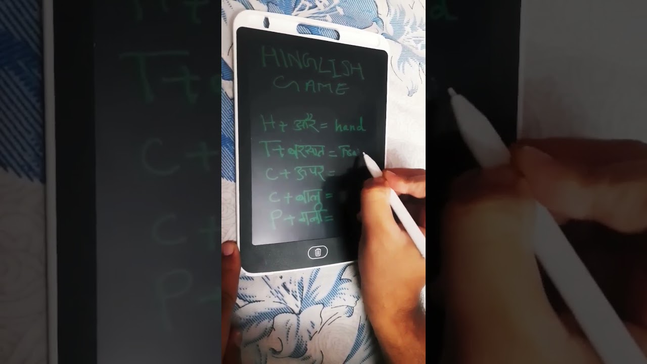 Guess the word? Hinglish Game play and solved.  😃 😊 😀 😄