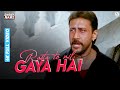 Rasta To Mil Gaya Hai - 4K Video Song | Doodh Ka Karz | Jackie Shroff, Neelam