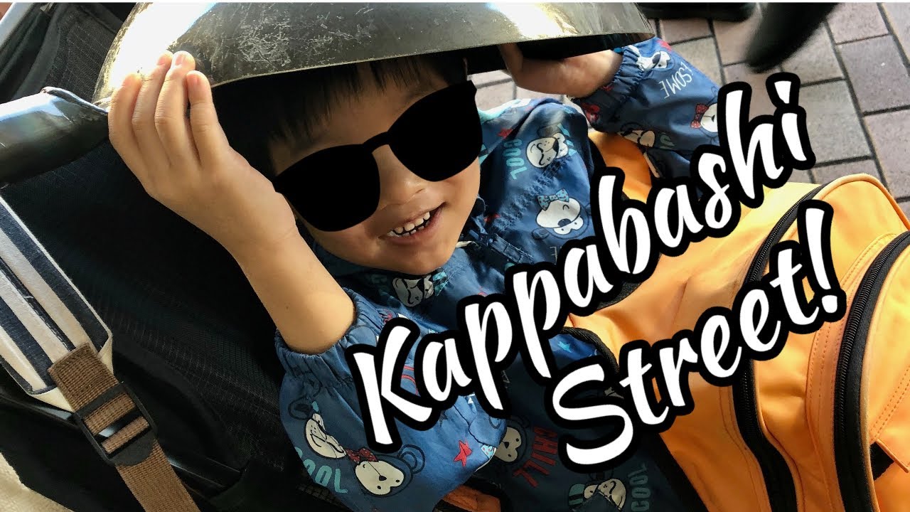 JAPANESE KITCHEN SUPPLIES AND KNIVES // KAPPABASHI STREET TOKYO - YouTube